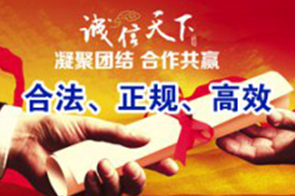未约定逾期利息的个人借款如何处理